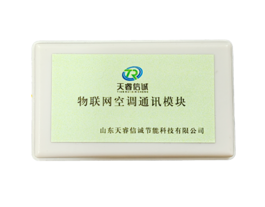 直接式分體空調控制器