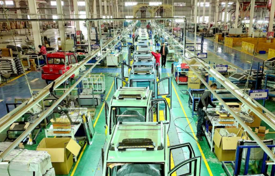 紹興市奇創車業有限公司